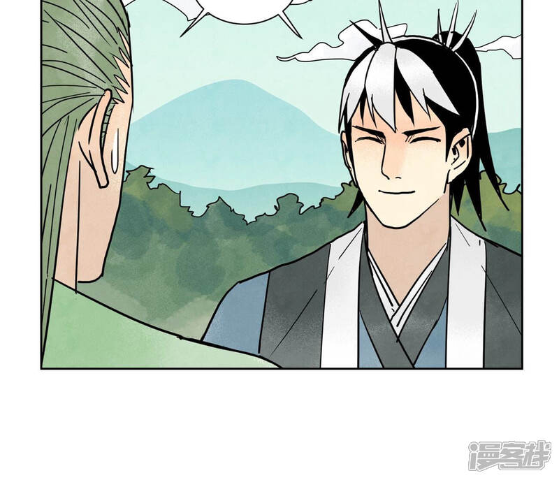 《石少侠感觉好孤单》第158话 大师兄的讨教 第23页