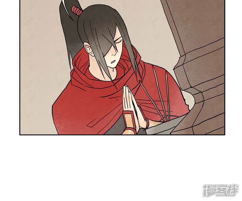《石少侠感觉好孤单》第160话 文盲与村庄 第29页