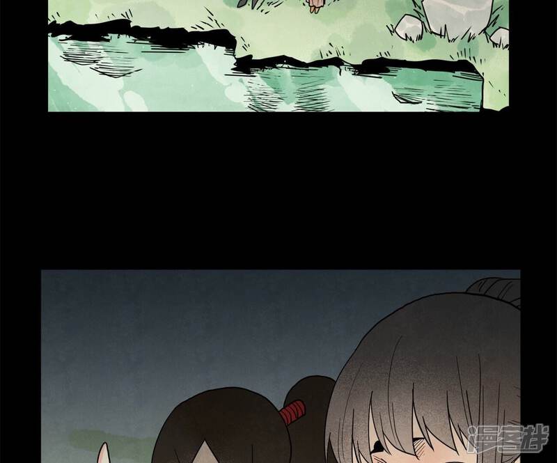 《石少侠感觉好孤单》第161话 惑命教 第42页