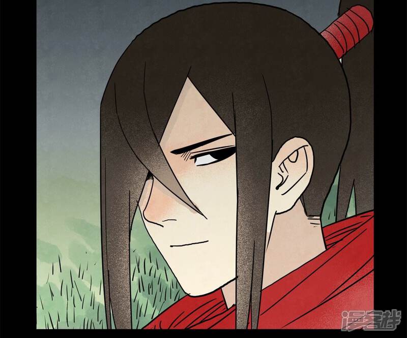 《石少侠感觉好孤单》第161话 惑命教 第44页