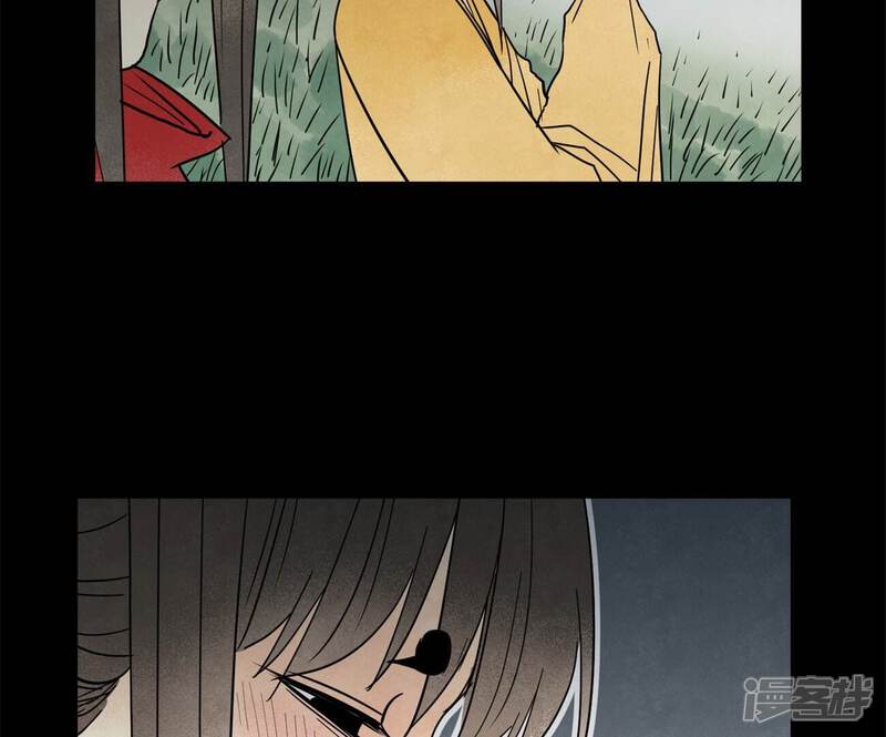 《石少侠感觉好孤单》第162话 小师妹出嫁 第16页