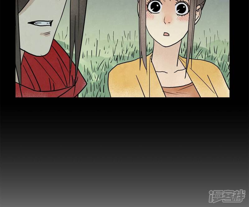 《石少侠感觉好孤单》第162话 小师妹出嫁 第20页