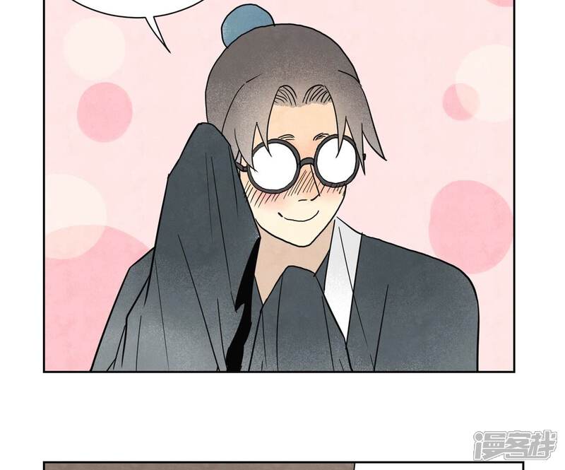 《石少侠感觉好孤单》第163话 药商的真身 第7页
