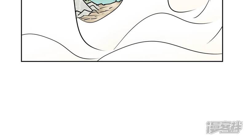 《石少侠感觉好孤单》第164话 惑命教的影子 第45页