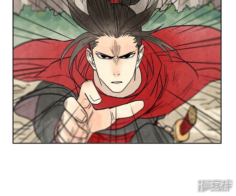 《石少侠感觉好孤单》第165话 掌门与蛊 第21页