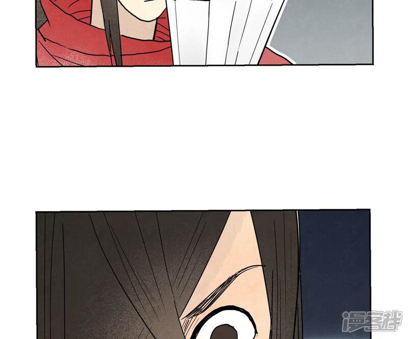 《石少侠感觉好孤单》第165话 掌门与蛊 第35页
