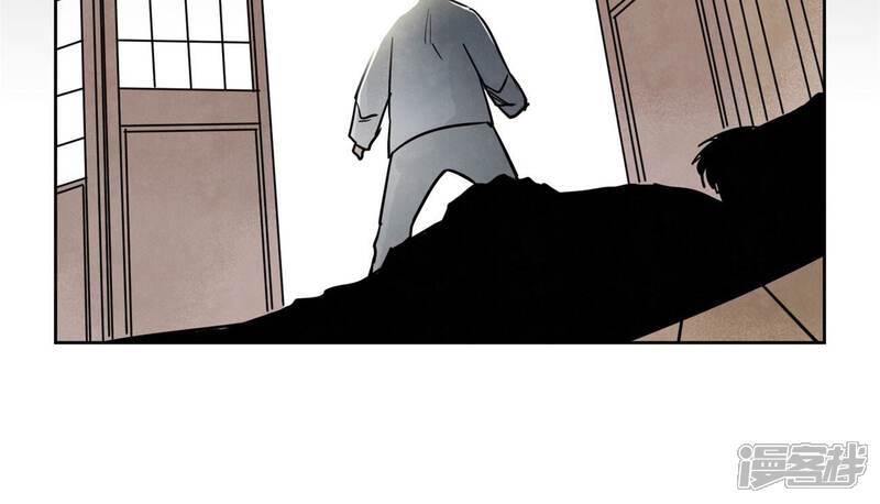 《石少侠感觉好孤单》第166话 跳反 第16页