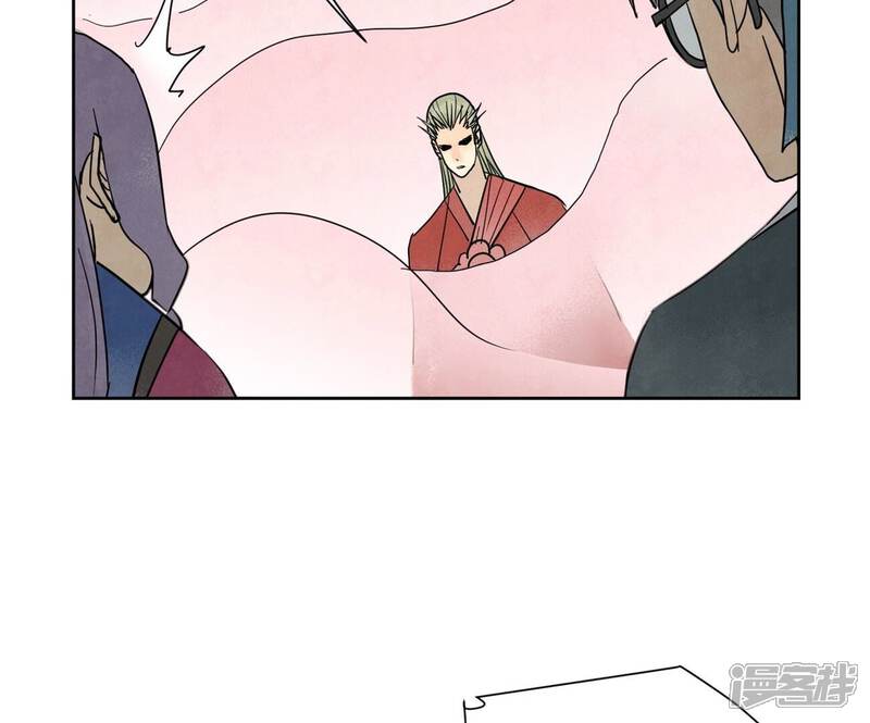 《石少侠感觉好孤单》第166话 跳反 第27页