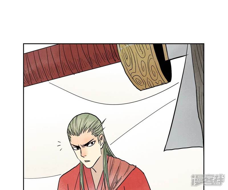 《石少侠感觉好孤单》第167话 文盲对龙大侠 第10页