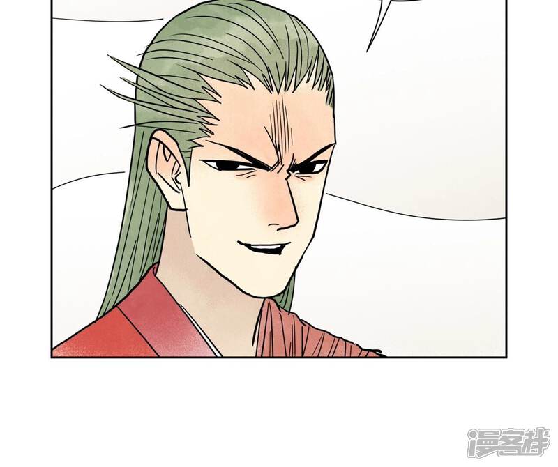 《石少侠感觉好孤单》第167话 文盲对龙大侠 第15页