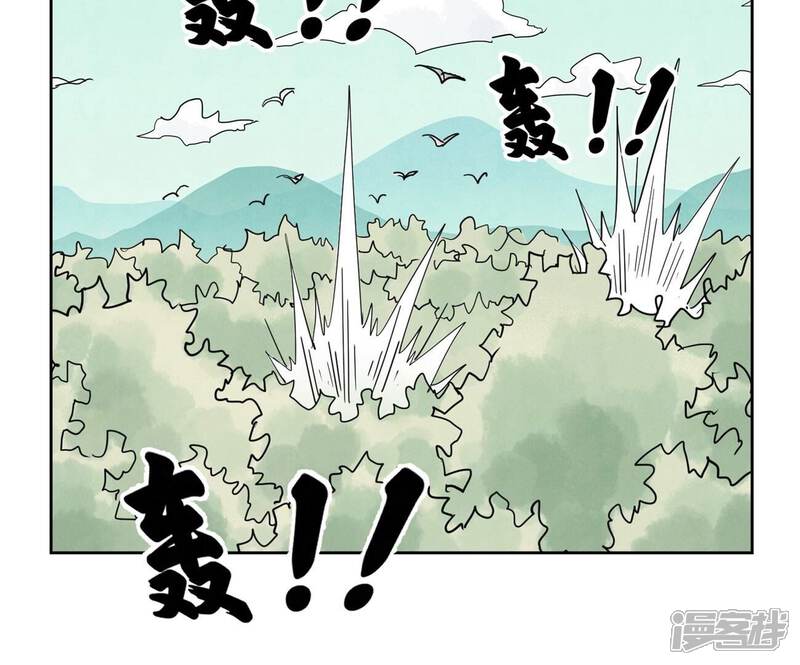 《石少侠感觉好孤单》第167话 文盲对龙大侠 第25页