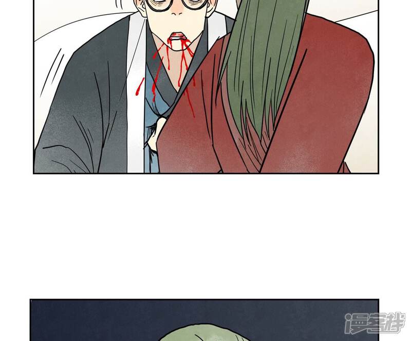 《石少侠感觉好孤单》第167话 文盲对龙大侠 第7页