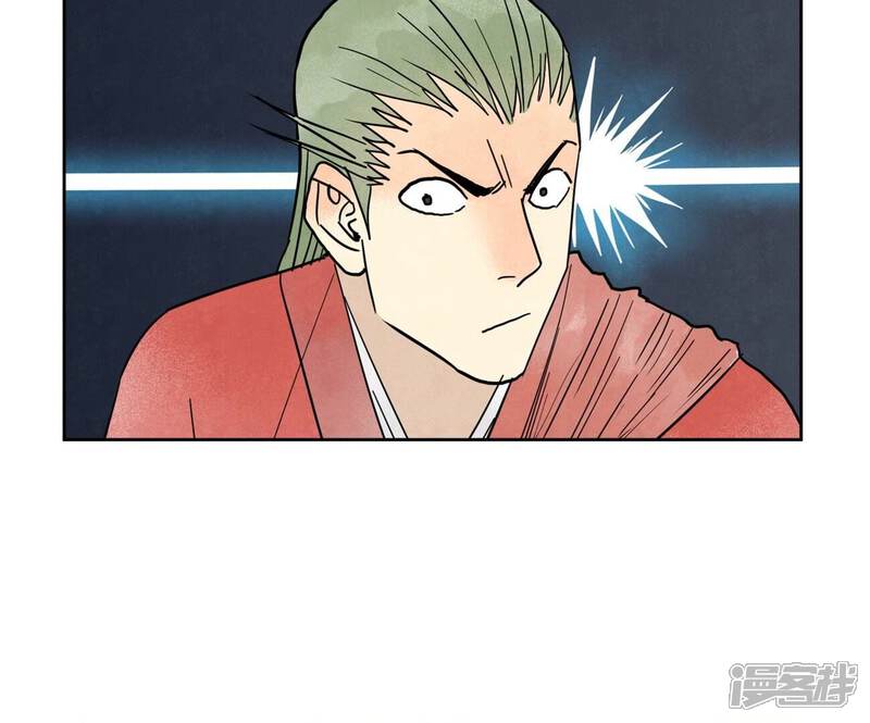 《石少侠感觉好孤单》第167话 文盲对龙大侠 第8页