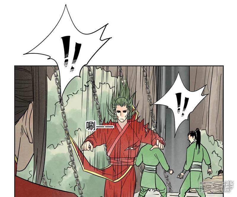 《石少侠感觉好孤单》第169话 药商的杀手锏 第11页