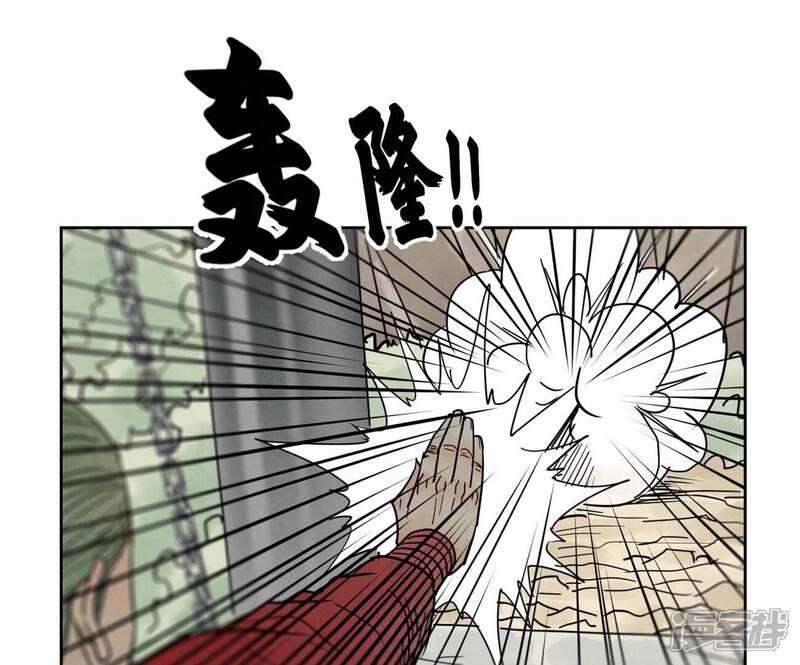 《石少侠感觉好孤单》第169话 药商的杀手锏 第18页