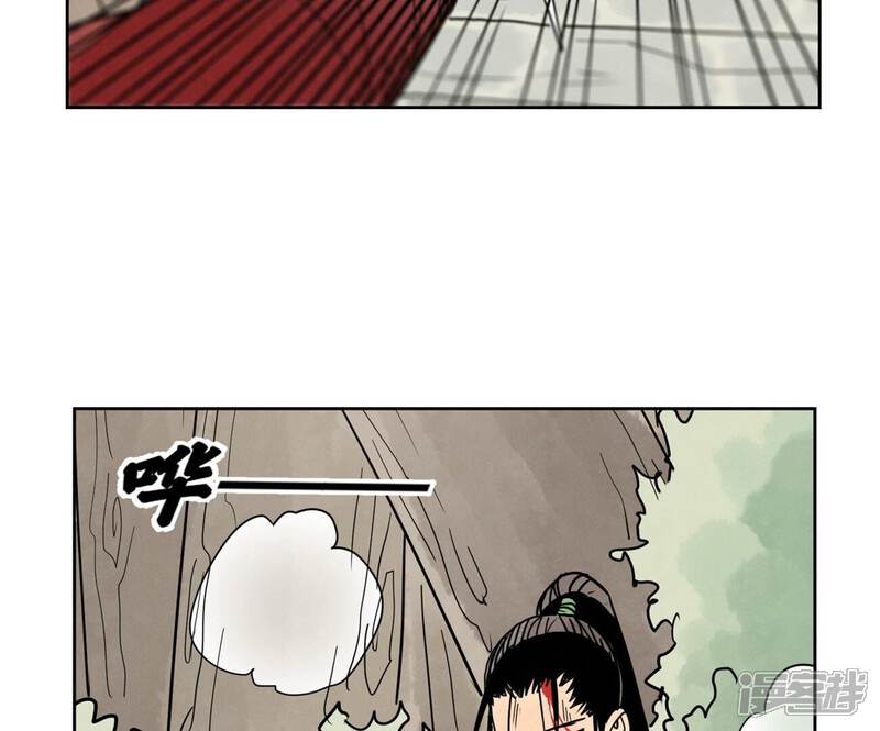 《石少侠感觉好孤单》第169话 药商的杀手锏 第19页