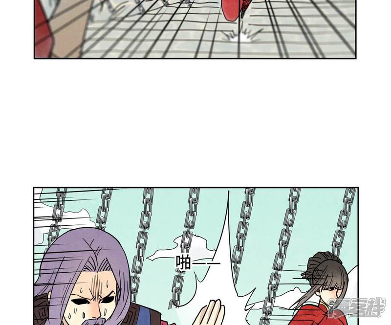 《石少侠感觉好孤单》第169话 药商的杀手锏 第27页