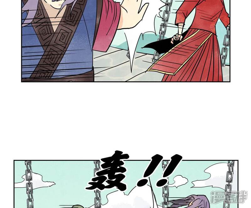 《石少侠感觉好孤单》第169话 药商的杀手锏 第28页