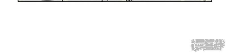 《石少侠感觉好孤单》第169话 药商的杀手锏 第37页