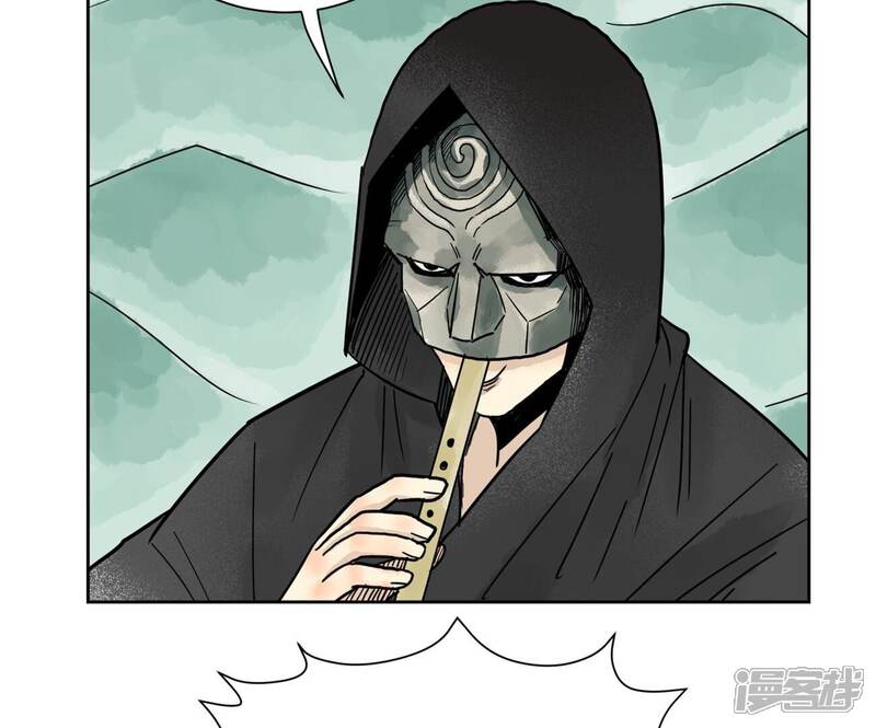 《石少侠感觉好孤单》第169话 药商的杀手锏 第41页
