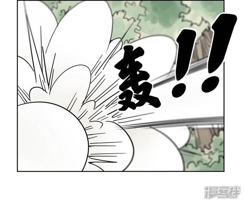 《石少侠感觉好孤单》第168话 药商的过往 第15页