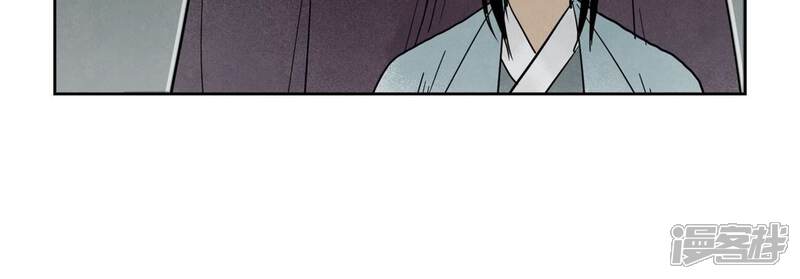 《石少侠感觉好孤单》第168话 药商的过往 第31页