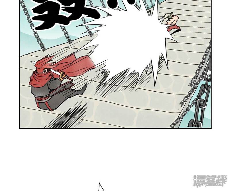 《石少侠感觉好孤单》第170话 登仙蛊 第28页