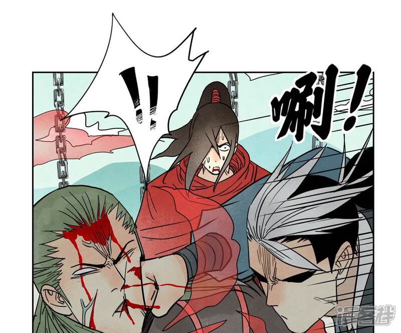 《石少侠感觉好孤单》第171话 大师兄对阵龙大侠 第11页