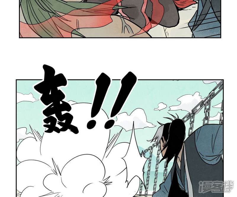 《石少侠感觉好孤单》第171话 大师兄对阵龙大侠 第12页