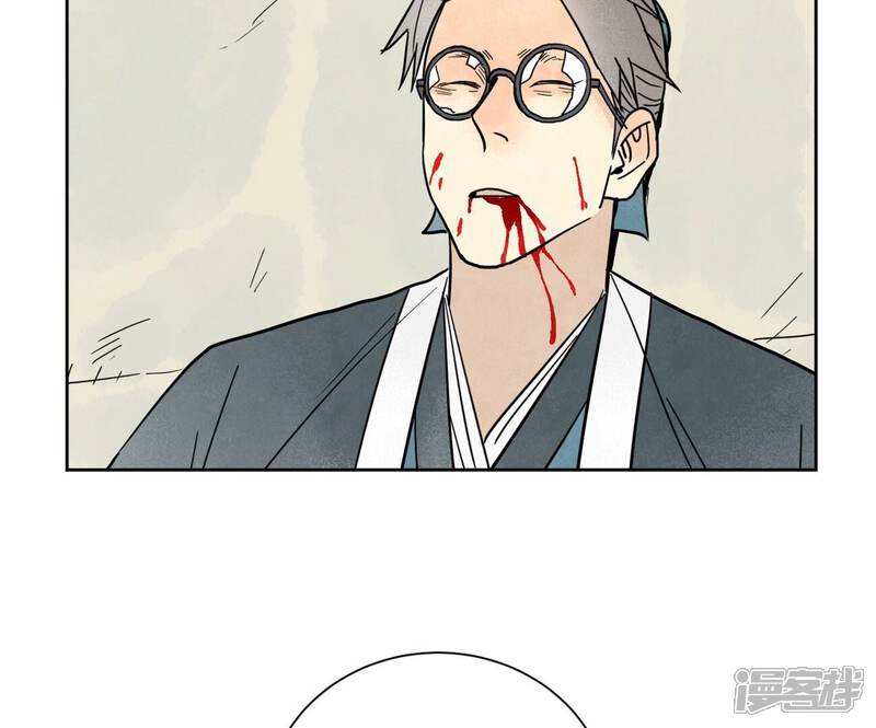 《石少侠感觉好孤单》第171话 大师兄对阵龙大侠 第15页