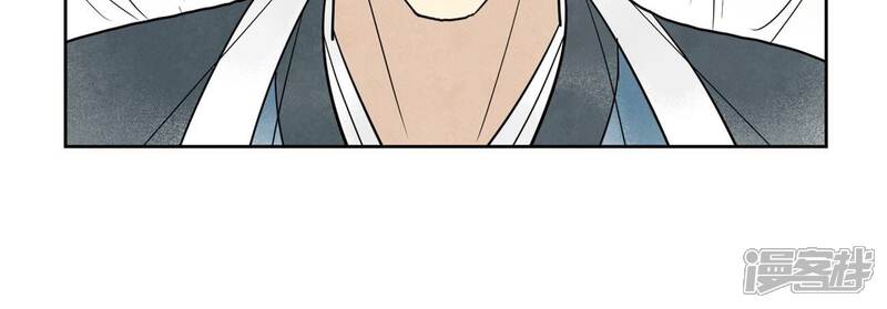 《石少侠感觉好孤单》第171话 大师兄对阵龙大侠 第24页