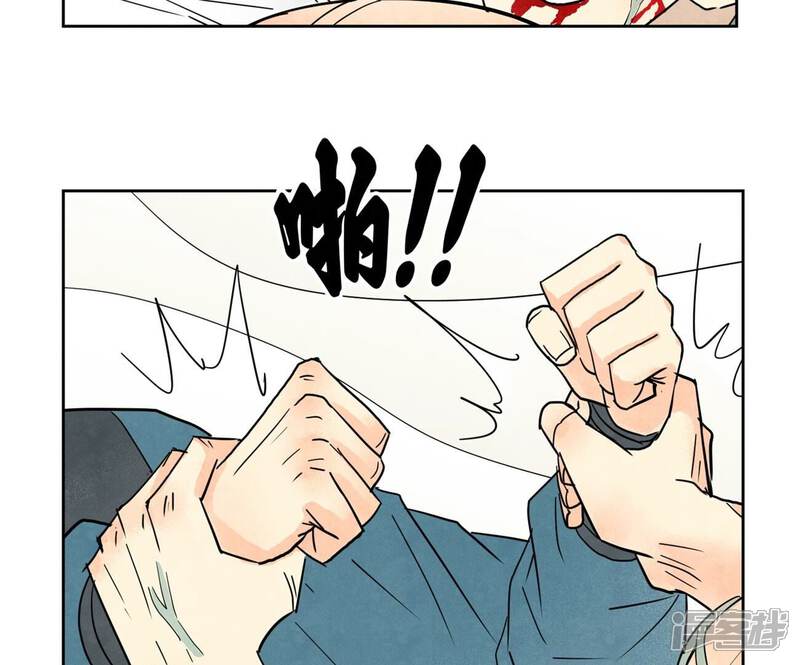 《石少侠感觉好孤单》第171话 大师兄对阵龙大侠 第30页