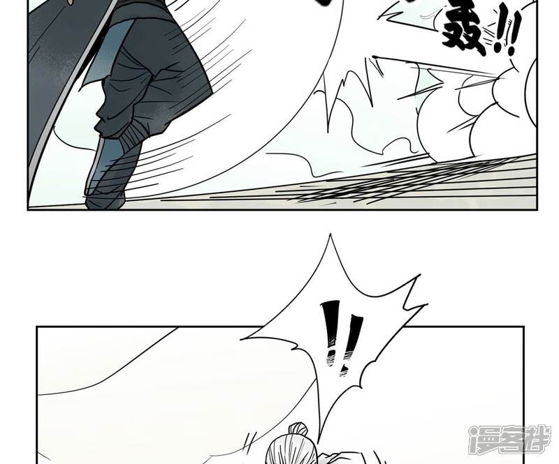 《石少侠感觉好孤单》第171话 大师兄对阵龙大侠 第36页