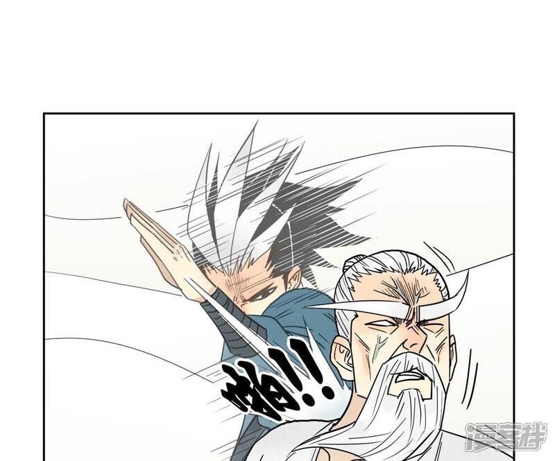 《石少侠感觉好孤单》第171话 大师兄对阵龙大侠 第38页