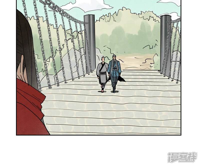 《石少侠感觉好孤单》第171话 大师兄对阵龙大侠 第7页