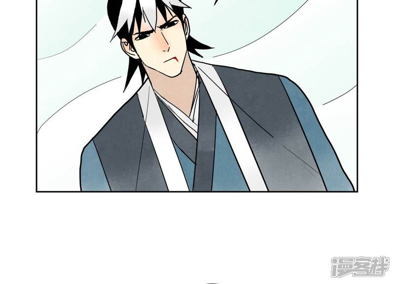 《石少侠感觉好孤单》第173话 龙大侠的末路 第17页