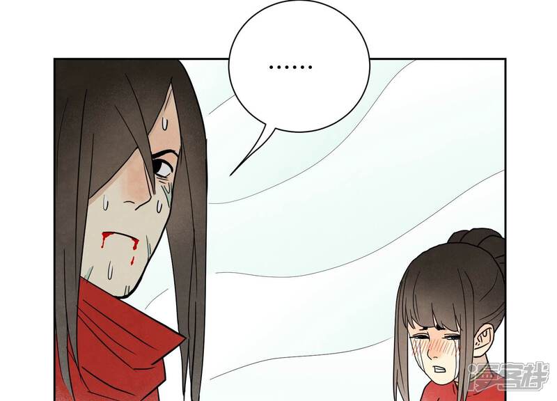 《石少侠感觉好孤单》第173话 龙大侠的末路 第18页