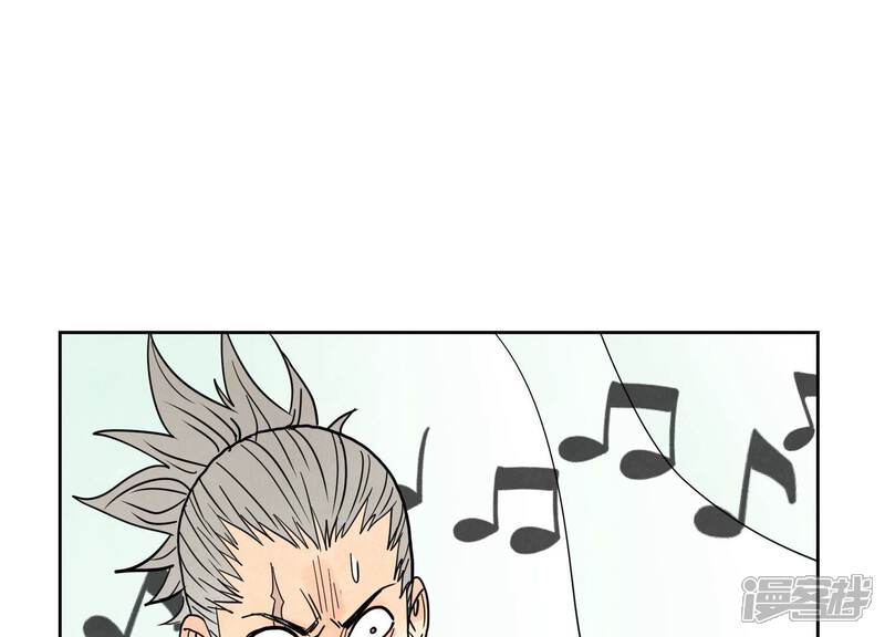 《石少侠感觉好孤单》第173话 龙大侠的末路 第20页