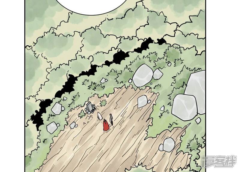 《石少侠感觉好孤单》第173话 龙大侠的末路 第41页