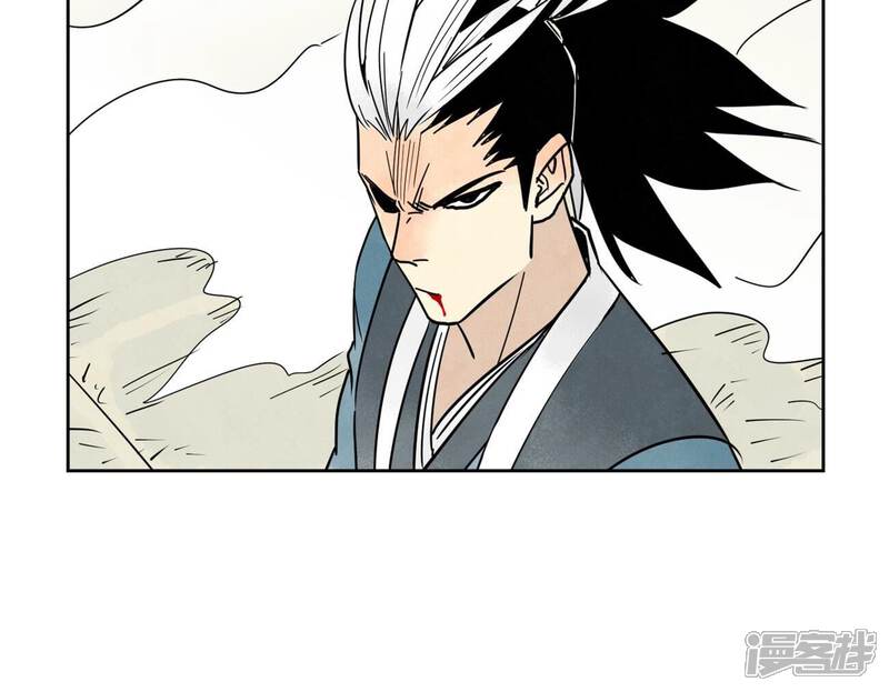 《石少侠感觉好孤单》第172话 破天决碎脉式 第22页