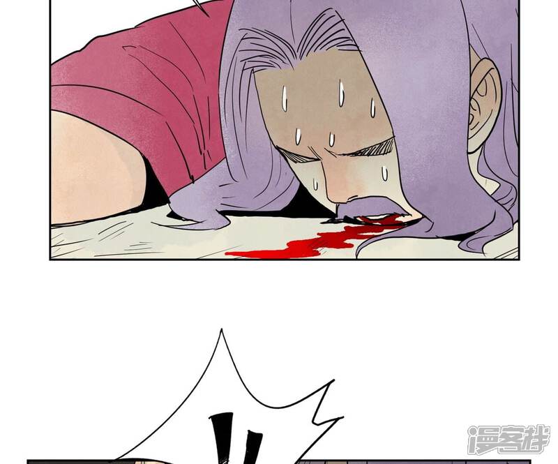 《石少侠感觉好孤单》第172话 破天决碎脉式 第27页