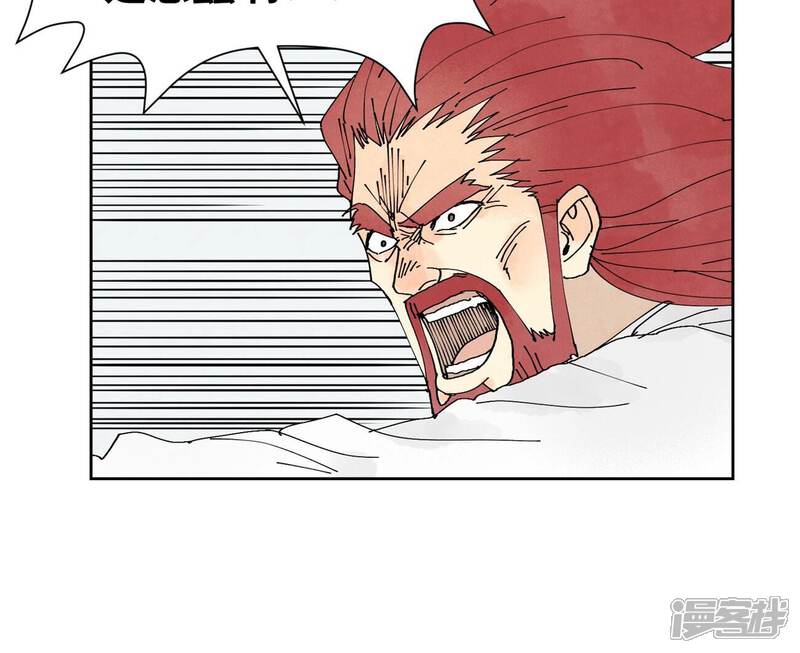 《石少侠感觉好孤单》第174话 枪手与疯魔 第23页