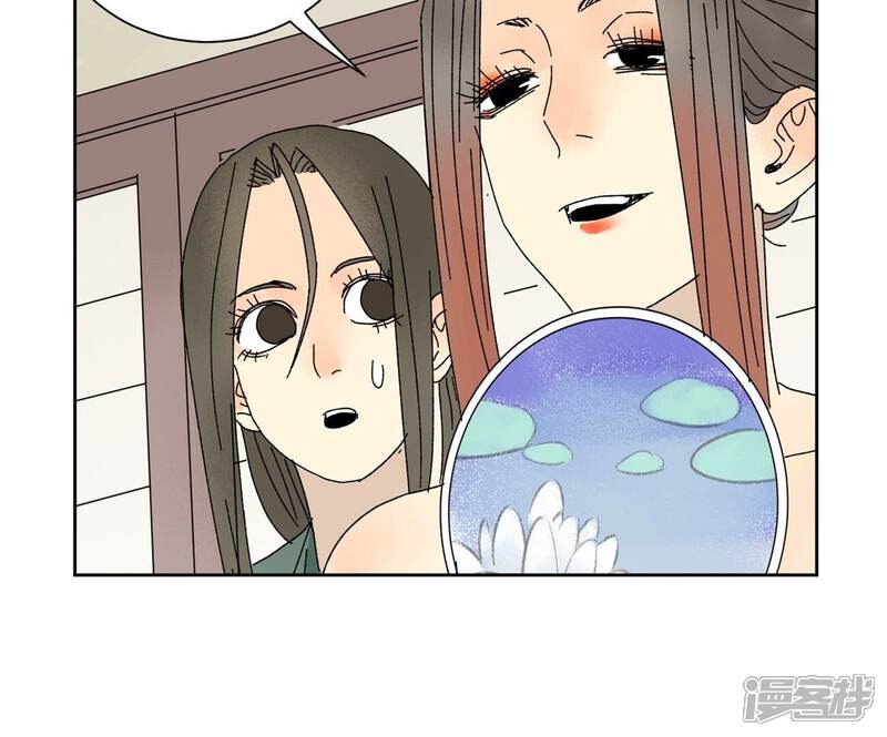 《石少侠感觉好孤单》第176话 权公子的良机 第22页