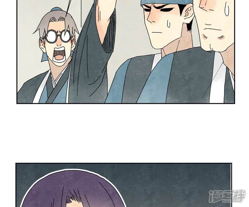 《石少侠感觉好孤单》第177话 大师兄与大将军 第21页