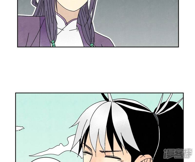 《石少侠感觉好孤单》第178话 大师兄与百花节 第14页