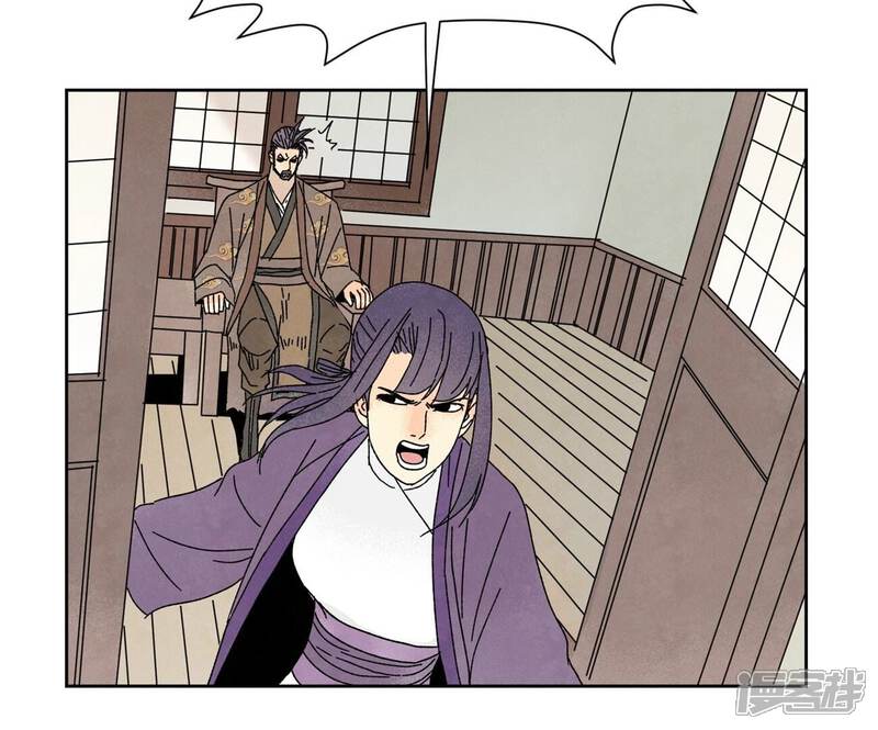 《石少侠感觉好孤单》第178话 大师兄与百花节 第21页