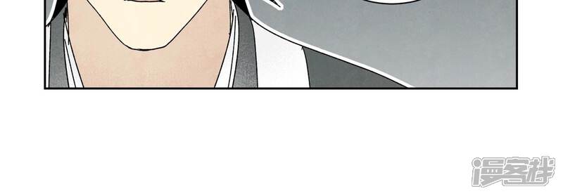 《石少侠感觉好孤单》第179话 小铁匠与百花节 第10页