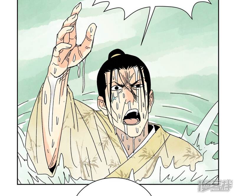 《石少侠感觉好孤单》第179话 小铁匠与百花节 第22页