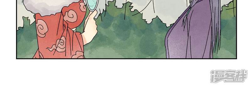 《石少侠感觉好孤单》第181话 小铁匠的表白 第10页