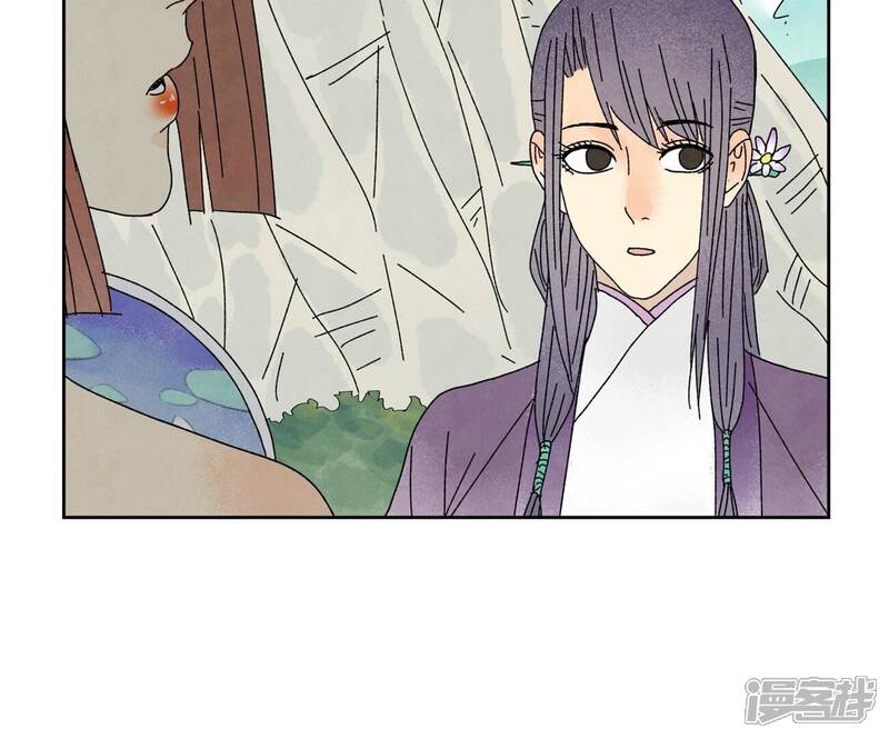 《石少侠感觉好孤单》第181话 小铁匠的表白 第14页